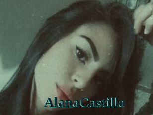 AlanaCastillo