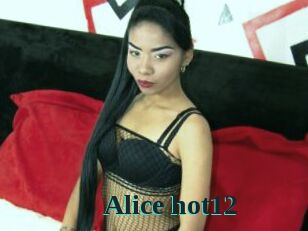 Alice_hot12