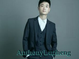 AnthonyLuzheng