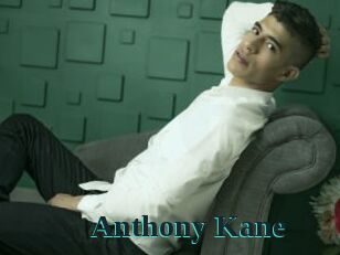 Anthony_Kane