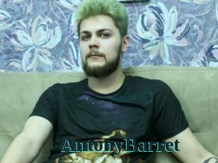 AntonyBarret Melody Melons