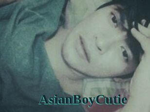 AsianBoyCutie