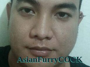 AsianFurryCOCK