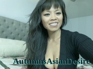 AutumnsAsianDesire