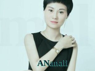 ANanali