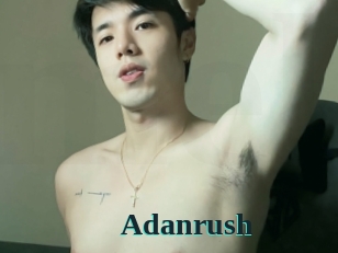 Adanrush