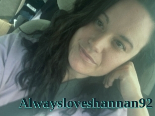 alwaysloveshannan92 Melody Melons