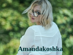 Amandakoshka