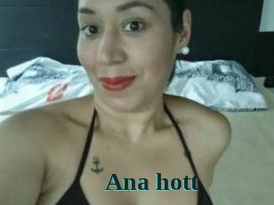 Ana_hott