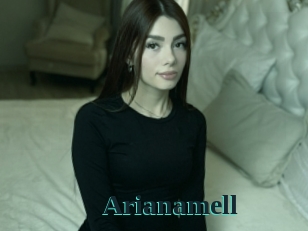 Arianamell