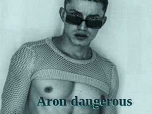 Aron_dangerous