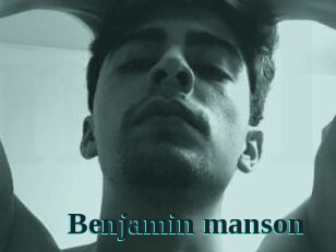 Benjamin_manson