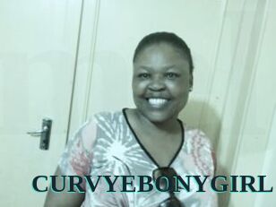 CURVYEBONYGIRL