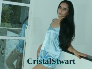 CristalStwart Melody Melons