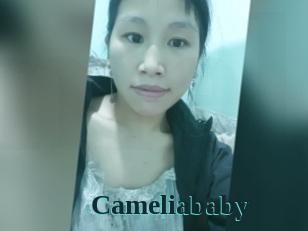 Cameliababy