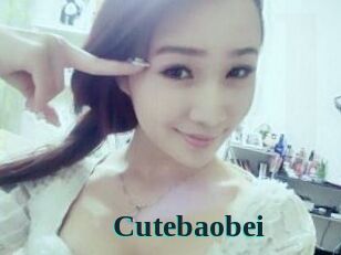 cutebaobei Melody Melons