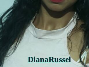 DianaRussel Melody Melons