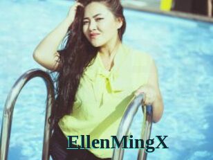 EllenMingX