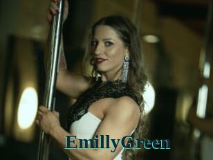 EmillyGreen