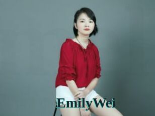 EmilyWei