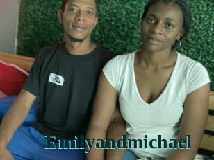 Emilyandmichael