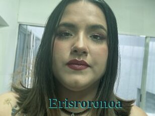 Erisroronoa