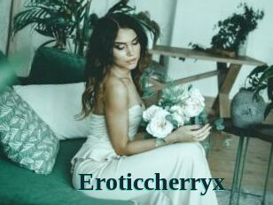 Eroticcherryx