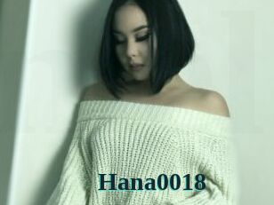 Hana0018