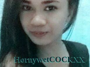 HornywetCOCKXX