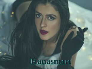 hanasmart Melody Melons