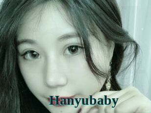 Hanyubaby