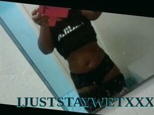 IJUSTSTAYWETXXX Melody Melons