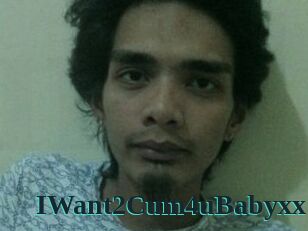IWant2Cum4uBabyxx