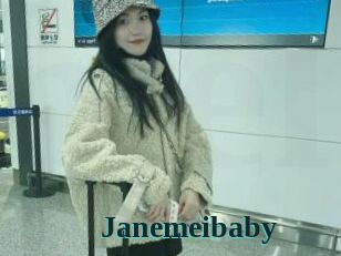 Janemeibaby