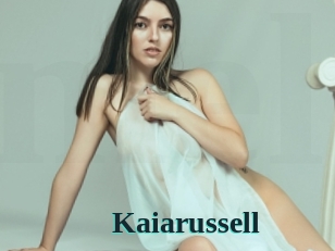 Kaiarussell