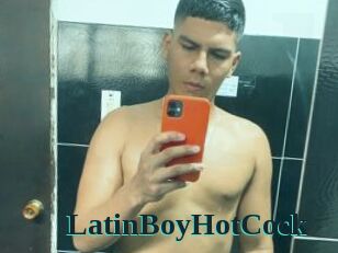 LatinBoyHotCock