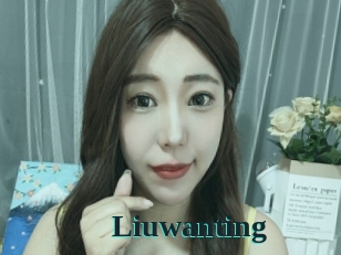 liuwanting Melody Melons