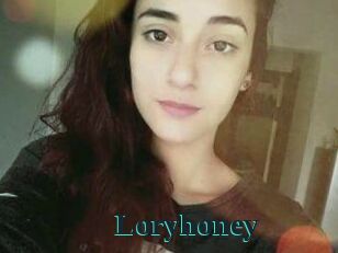Lory_honey