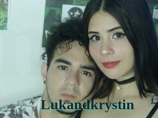 Lukandkrystin