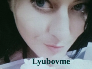 Lyubovme