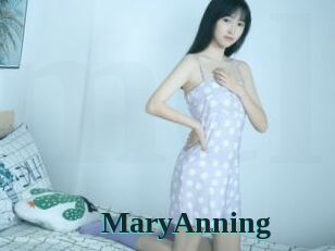 MaryAnning