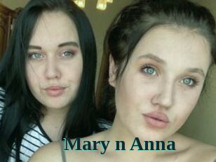 Mary_n_Anna