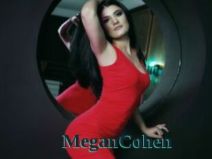 MeganCohen Melody Melons