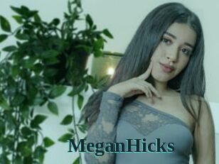 MeganHicks Melody Melons