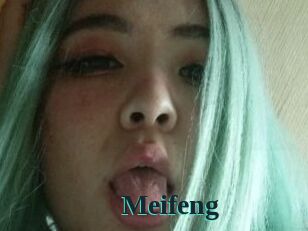 Meifeng