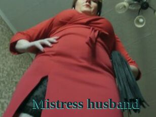 Mistress_husband