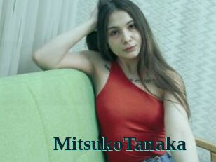 MitsukoTanaka
