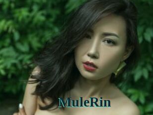 MuleRin