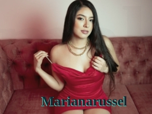 Marianarussel