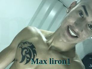 Max_liron1